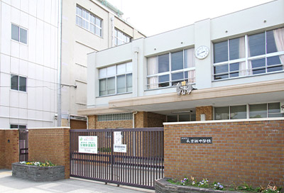 長吉西中学校