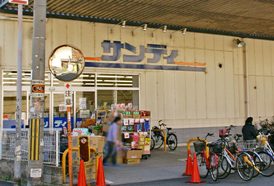 サンディ長吉店
