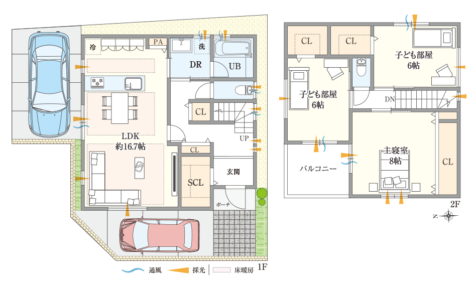 5号地参考プラン