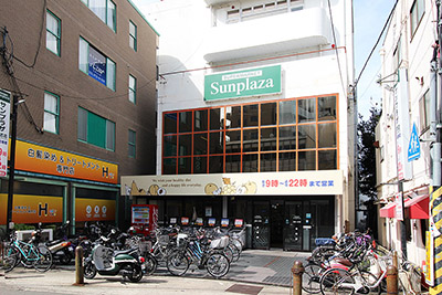 サンプラザ 喜志店