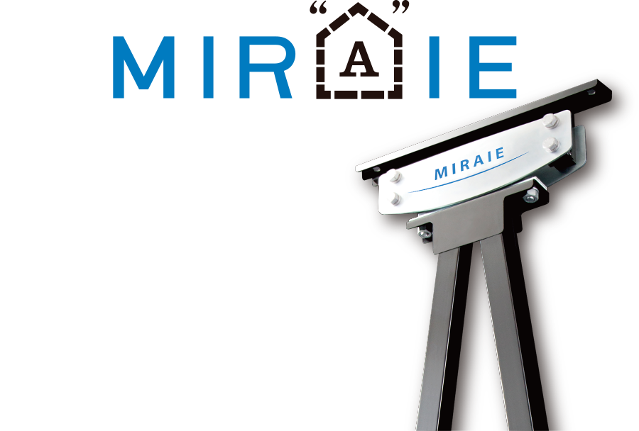 住友ゴムの制震ユニット「MIRAIE」エパックシリーズ全邸採用！